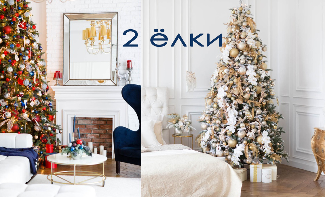 photostudio decor